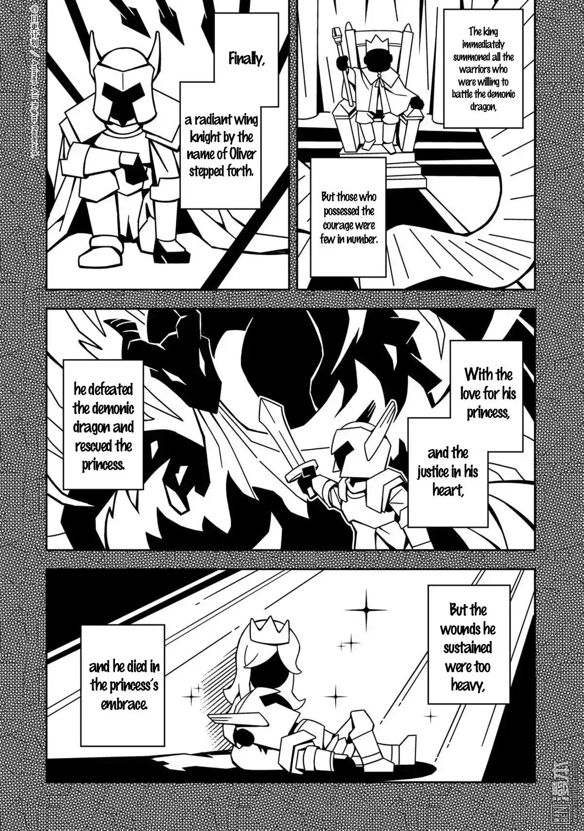 Retired Heroes Chapter 29 3